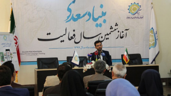 تکنولوژی باید به خدمت زبان فارسی بیاید