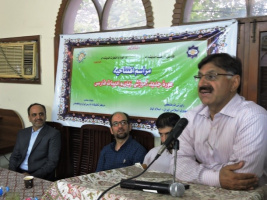 دورة بهاره آموزش زبان فارسی در اسلام آباد افتتاح شد