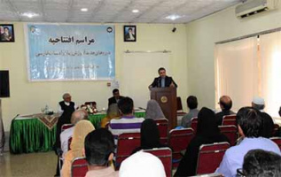 آغاز دوره تابستانه آموزش زبان فارسی در راولپندی پاکستان