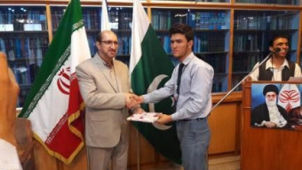 برگزاری مراسم پایان دوره مقدماتی آموزش زبان فارسی در پاکستان