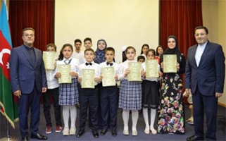 تجلیل از فارغالتحصیلان دورههای آموزشی رایزنی فرهنگی ایران در باکو