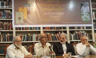 شصتوهشتمین جلسه انجمن ادبی بیدل در هند برگزار شد