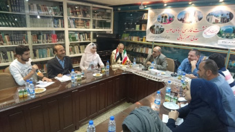 برگزاری بیست و یکمین نشست دوستداران زبان فارسی در دمشق