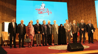 گزارش تصویری "روز پاسداشت زبان فارسی و بزرگداشت حکیم ابوالقاسم فردوسی"