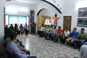 ششمین نشست دوستداران زبان وادبیات فارسی مرکز فرهنگی لاذقیه