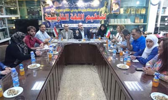 دوره جدید آموزش زبان فارسی در دمشق آغاز شد