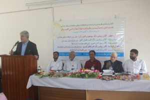 نشست ادبی، بزرگداشت مولانا جلال الدین محمد مولوی در دانشگاه راجشاهی بنگلادش +گزارش تصویری