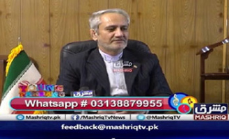 تشریح فعالیت‌های فرهنگی ایران در مشرق تی وی پاکستان