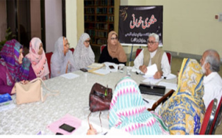 مثنوی‌خوانی در خانه فرهنگ جمهوری اسلامی ایران و نماینده بنیاد سعدی در راولپندی