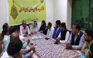 آغاز دوره جدید آموزش زبان فارسی در مولتان پاکستان