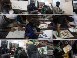 افتتاح دوره جدید کلاس‌های خوشنویسی دربنگلادش