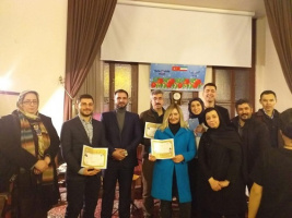 پایان نهمین دوره آموزش زبان فارسی در آنکارا