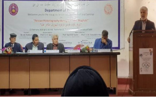 سمینار «تاریخنگاری دوره فارسی دوره مغولان» در دهلینو برگزار شد