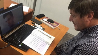 برگزاری آنلاین دوره‌های آموزش زبان فارسی در بلغارستان