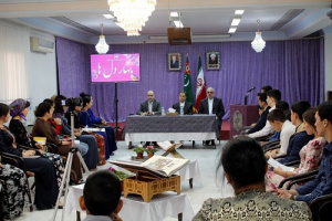 نخسیتن دورهمی بهاری در عشق آباد برگزار شد+گزارش تصویری