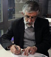 تسلیت حداد عادل در پی درگذشت حسن انوشه