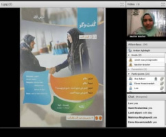 افتتاح دوره آموزش زبان فارسی در آفریقای جنوبی