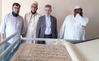 زبان و ادبیات فارسی دارای قدمتی بیش از هشت قرن شبه قاره بوده