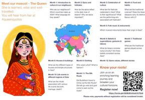 آموزش زبان و ادبیات فارسی در شهر پونا