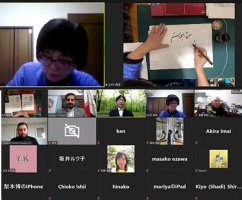 نشست مجازی«معرفی هنر خوشنویسی ایرانی»+گزارش تصویری