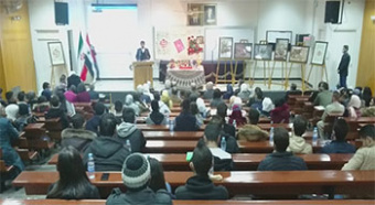 آئین و سنت‌های کهن ایرانیان در دانشگاه دمشق معرفی شد