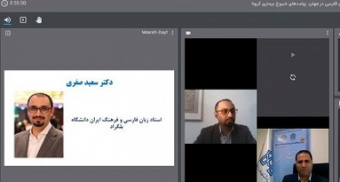 سعید صفری آموزش غیر برخط را بهتر از برخط می‌داند