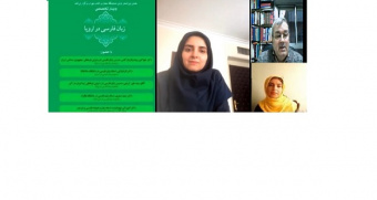 اسپانیایی‌ها زبان فارسی و ایرانی‌ها را نمی‌شناسند