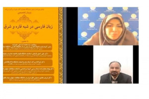 ۵۰۰ کتاب ترجمهشده فارسی به بنگالی داریم / ژاپن و زبان فارسی