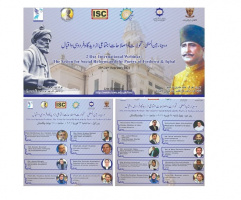 وبینار بین‌المللی دو روزه «تحولات و اصلاحات اجتماعی از دیدگاه فردوسی و اقبال»