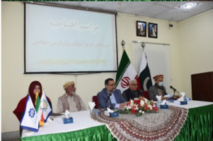 زبان فارسی میراث فرهنگی مشترک دو کشور ایران و پاکستان است +گزارش تصویری