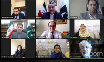 وبینار «تحولات و اصلاحات اجتماعی از دیدگاه فردوسی و اقبال» روز اول