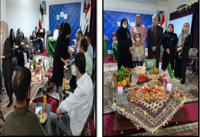 جشن نوروز ۱۴۰۰ و نمایشگاه عکس ایران در بغداد برگزار شد