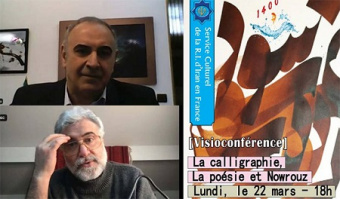 هماهنگی و تلفیق میان اشعار فارسی و هنرخطاطی