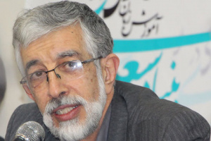 پیام حداد عادل به مناسب روز بزرگداشت سعدی و آغاز نهمین سال فعالیت بنیاد سعدی