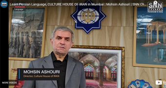 بسیاری از متون حقوقی و اداری در تاریخ هند به زبان فارسی است