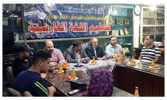 دوره جدید آموزش زبان فارسی در سوریه آغاز شد