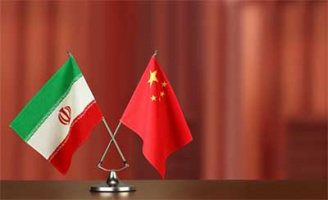 همایش ایرانشناسی در دانشگاه پکن برگزار می‌شود