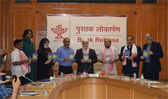 رونمایی از کتاب «آثار شاعران معاصر ایران» به زبان هندی