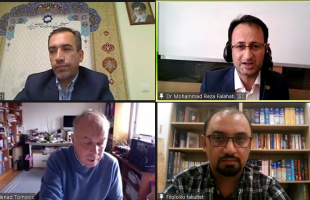 دانشگاه بلگراد به پایگاه استنادی مرکز علوم منطقه ای شیراز متصل شد