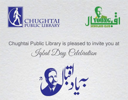 همکاری ایران و پاکستان در زمینه زبان فارسی و اقبال شناسی