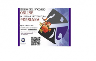 پایان پنجاه و دومین دوره آموزش زبان فارسی در ایتالیا