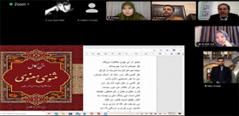 آغاز دوره مثنوی خوانی در مرکز آموزش زبان فارسی استانبول