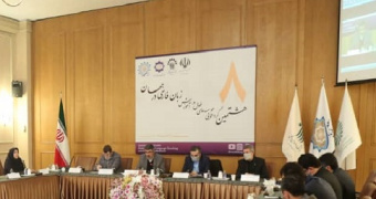 ظرفیت های کلان بین المللی آموزش زبان فارسی به غیر فارسی زبانان بررسی شد