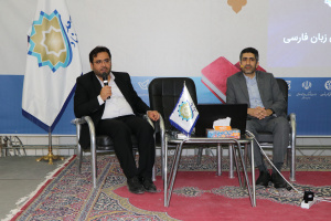 نقش فناوری در آموزش، حل مسأله است