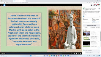 نماهنگی تحت عنوان"فردوسی احیاگر زبان فارسی" تدوین و منتشر شد