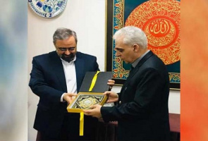 دیجیتالی شدن نسخه‌های خطی فارسی در مالزی