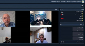 نخستین نشست کارگروه مجازی بنیاد سعدی با نمایندگی فیلپین برگزار شد