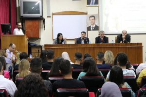 برگزاری روز «بزرگداشت فردوسی» و «روز زبان فارسی» در دانشگاه البعث شهر حمص سوریه