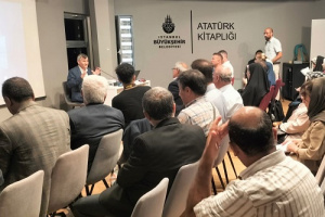 فهرست دستنویسهای فارسی کتابخانههای استانبول در آستانه نشر قرار دارد