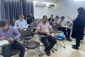 آزمون پایانی سیصد و هفدهمین دوره آموزش زبان فارسی در بغداد برگزار شد